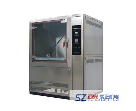 0℃~-150℃ 超低温深冷试验箱